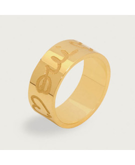 Bague alliance large personnalisable en or jaune - Les Empreintes