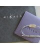 Mikado : bracelet Life (argent)